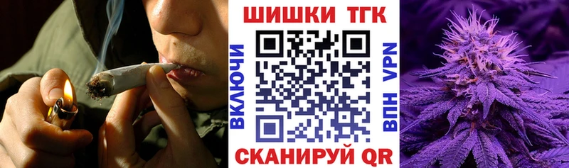 Сколько стоит Лебедянь Кокаин  СОЛЬ  Гашиш  Конопля  МЕФ 