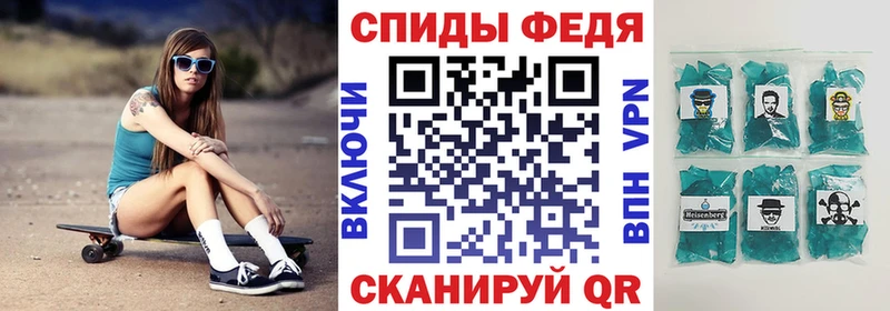АМФ 98%  Лебедянь 