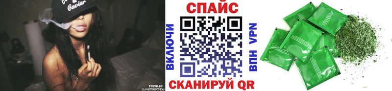 Бутират 99%  Лебедянь 