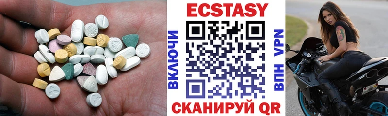 Ecstasy TESLA  KRAKEN маркетплейс  Лебедянь 