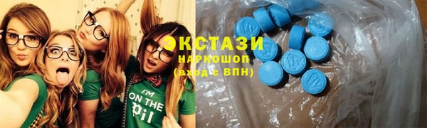 СК Лагань