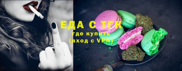дурь Ветлуга