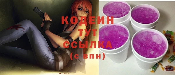 2c-b Лихославль