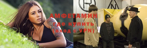 mdpv Лиски