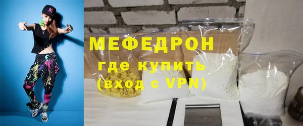 спайс Ладушкин