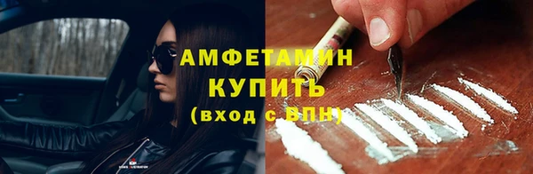 СК Лагань