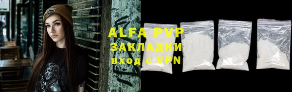 таблы Липки