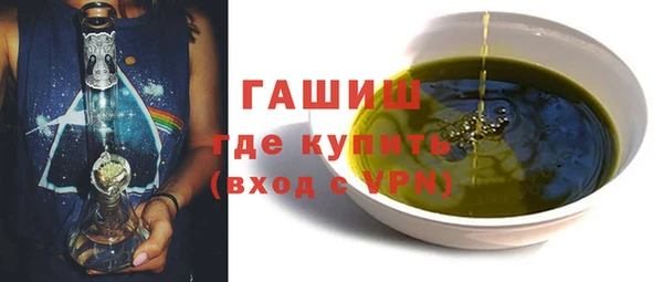 2c-b Лихославль