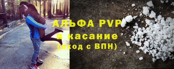 2c-b Лихославль