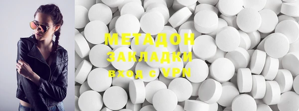 mdpv Лиски