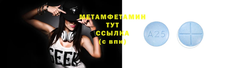 кокаин колумбия Весьегонск