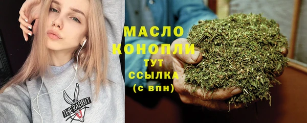2c-b Лихославль
