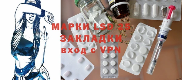 таблы Липки