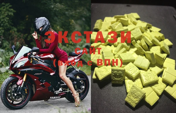mdpv Лиски