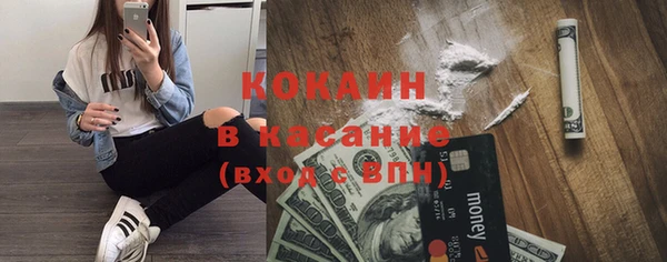 mdpv Лиски