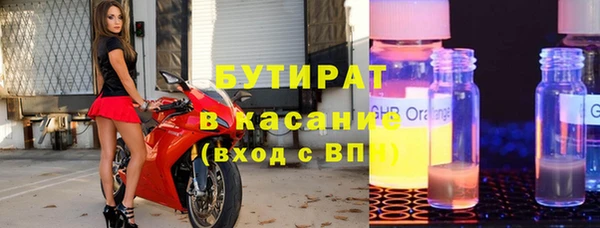 гашишное масло Кукмор