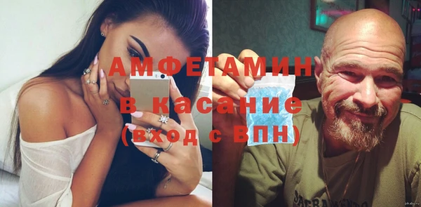 PSILOCYBIN Лабытнанги