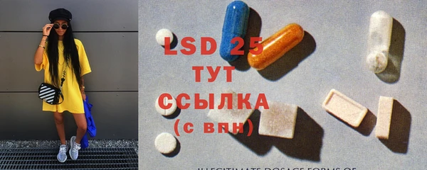 таблы Липки