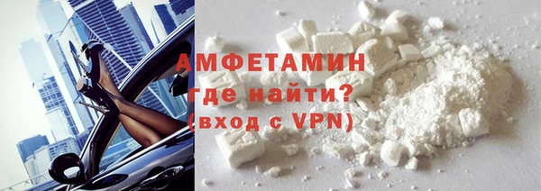 PSILOCYBIN Лабытнанги