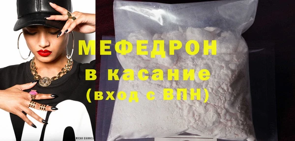 спайс Ладушкин
